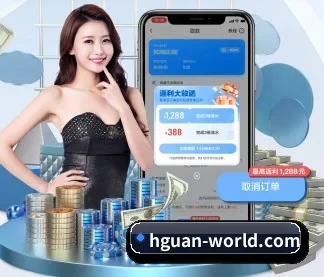 加入我们, 开启不一样的体育体验